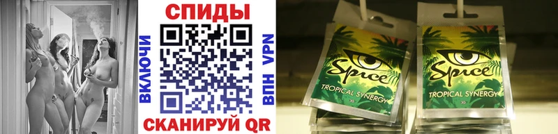 Бутират GHB  Куровское 