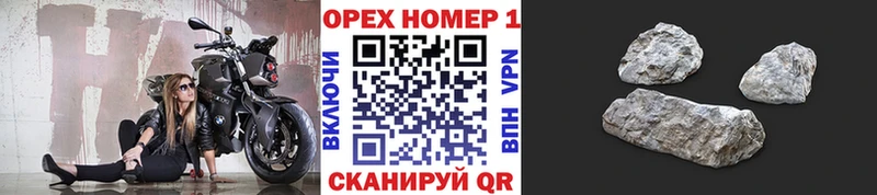 COCAIN 98%  магазин продажи   Куровское 