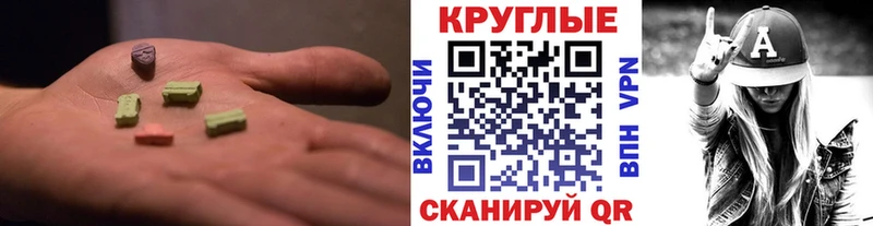 цены   Куровское  Экстази louis Vuitton 
