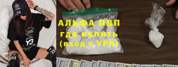 МДПВ Балабаново