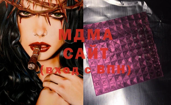МДПВ Балабаново