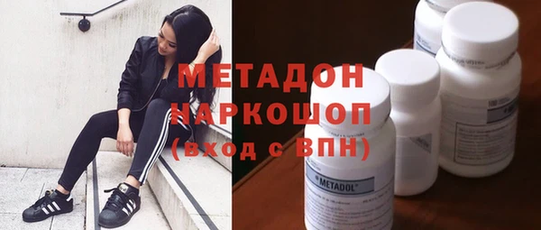 твердый Баксан