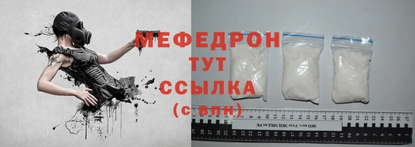 твердый Баксан