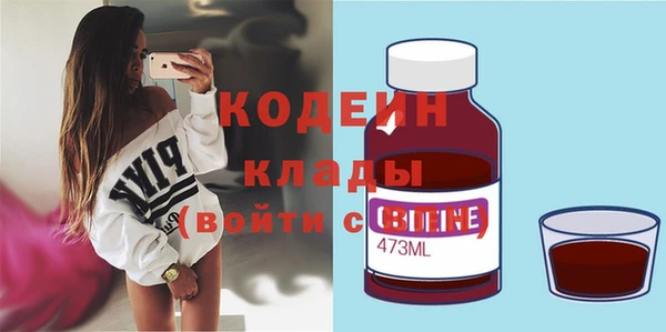 твердый Баксан