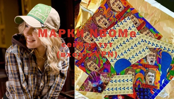 твердый Баксан
