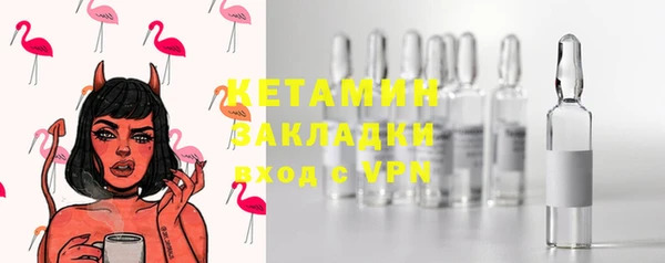 твердый Баксан