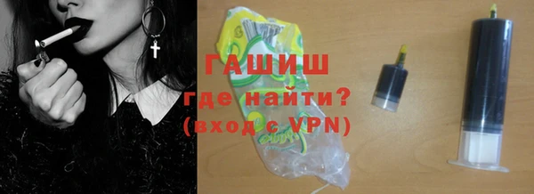 МДПВ Балабаново