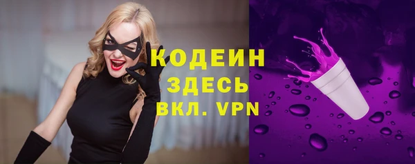 твердый Баксан