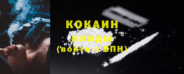 твердый Баксан