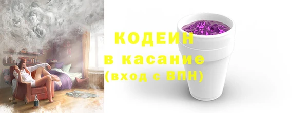 твердый Баксан