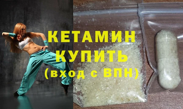 МДПВ Балабаново