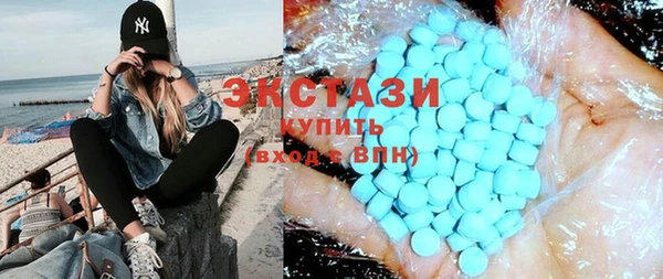 твердый Баксан