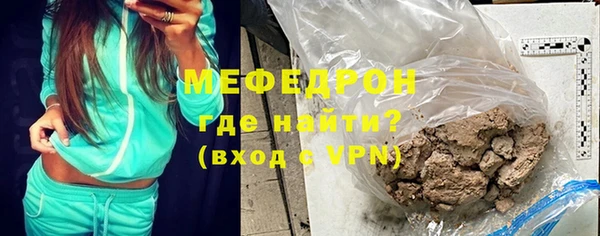 твердый Баксан