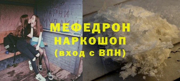 твердый Баксан