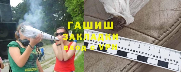 твердый Баксан
