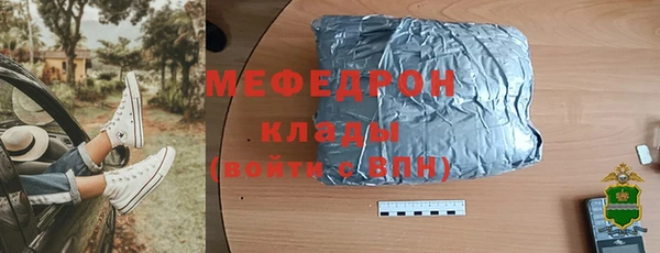 mdma Няндома