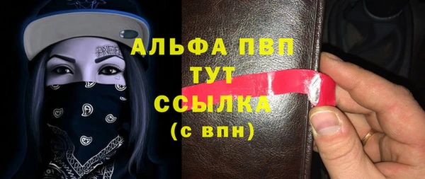 МДПВ Балабаново