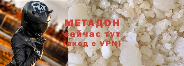 твердый Баксан