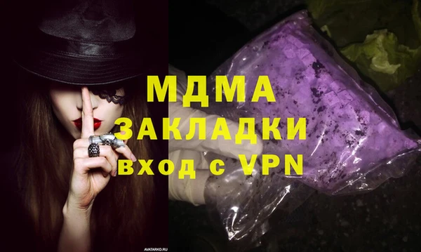 твердый Баксан