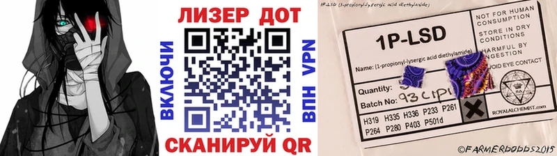 где купить наркотик  Куровское  Марки 25I-NBOMe 1,5мг 