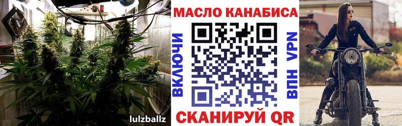 Дистиллят ТГК концентрат Куровское
